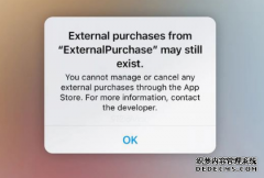 外媒：内部代码显示苹果iOS 15.5 Beta新增支持外部链接支付